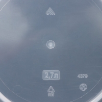 Кашпо для цветов со вставкой &laquo;Линель&raquo;, 2,7 л, d=16 см, h=16 см, прозрачный