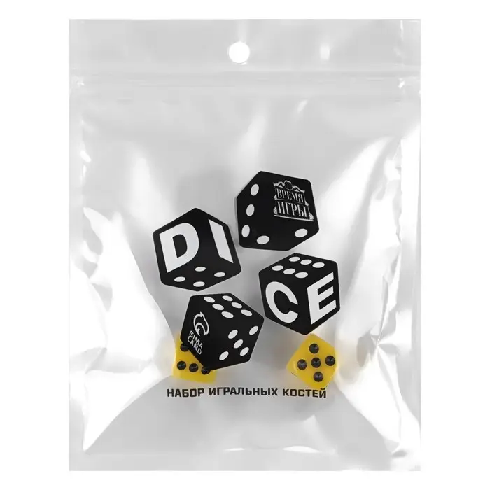 Кубики игральные &laquo;Время игры&raquo;, 1.6&times;1.6 см, набор 2 шт., желтые