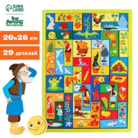 Головоломка тетрис &laquo;Сказки&raquo;