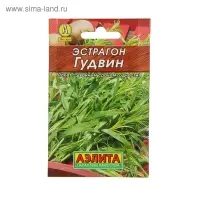 Семена Эстрагон "Гудвин" "Лидер", 0,05 г    ,