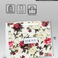Пакет подарочный ламинированный горизонтальный &laquo;For you&raquo;, L 40 &times; 31 &times; 14 см
