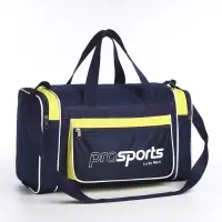 Сумка спортивная мужская на молнии, 3 наружных кармана, длинный ремень, средний размер, цвет синий/жёлтый