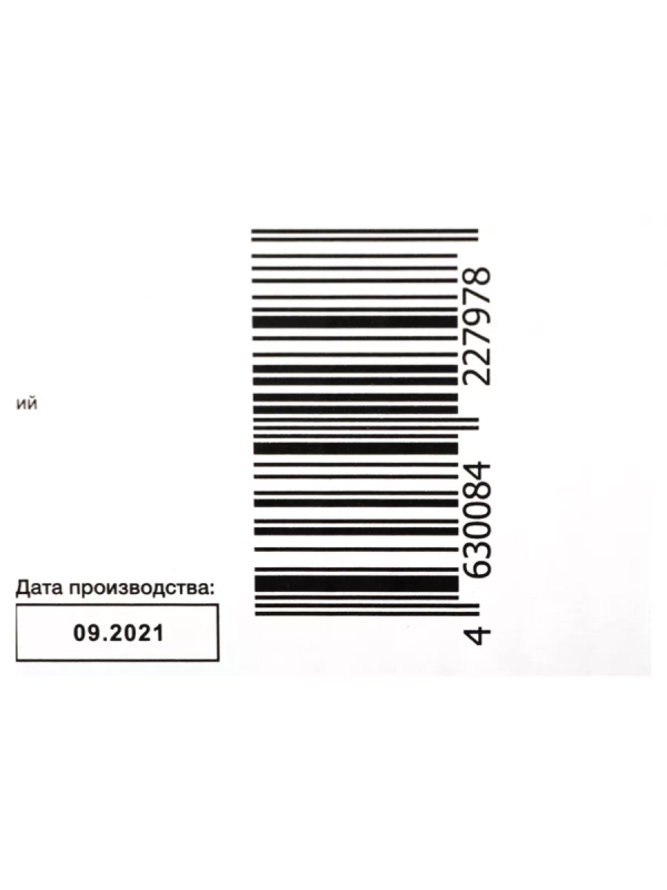 Холодильник CO1002 1-нокамерн. белый