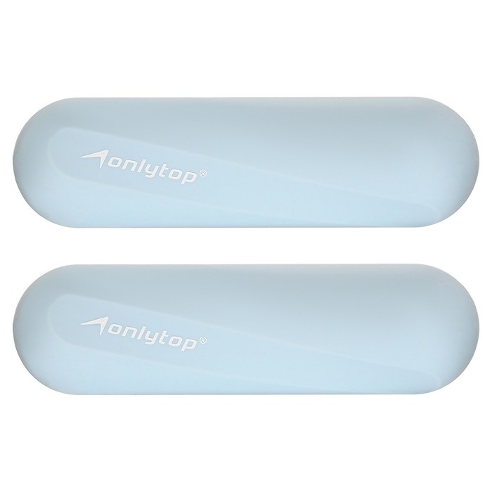 Гантели ONLYTOP для универсального отягощения, 2 шт., 1 кг, цвет голубой