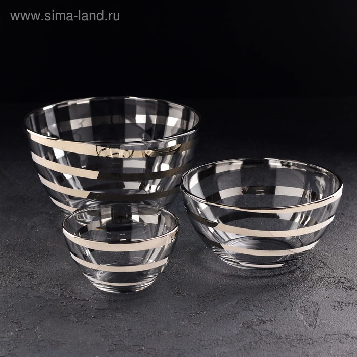 Набор салатников &laquo;Серпантин&raquo;, 3 предмета: 1,75, 800 мл, 250 мл, цвет напыления золотой