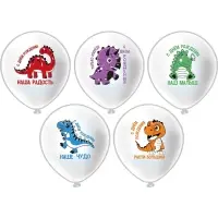 Воздушные шары латексные 12" &laquo;С днём рождения наш малыш. Динозаврики&raquo;, 25 шт.