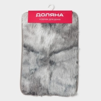 Коврик Доляна &laquo;Пушистик&raquo;, 40&times;60 см, цвет серый