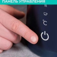 Умный чайник электрический с Wi-Fi