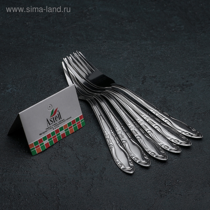 Набор столовых вилок &laquo;Общепит&raquo;, h=19 см, толщина 0,7 мм, 6 шт, цвет серебряный