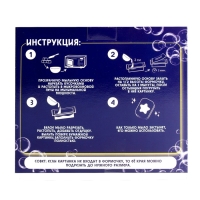 Мыло с картинкой своими руками &laquo;Роботы&raquo;&lrm;, набор для мыловарения