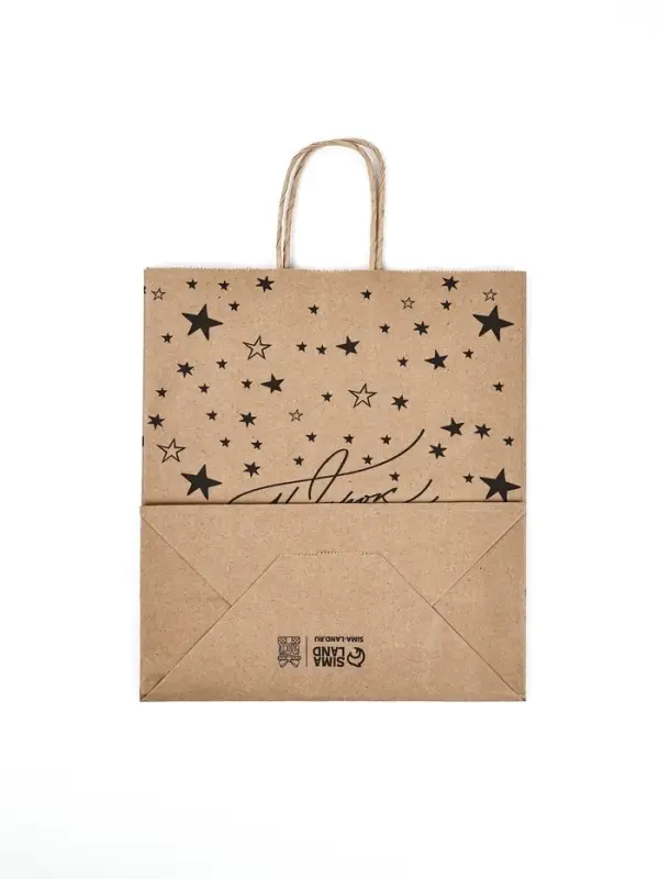 Пакет подарочный крафтовый &laquo;Подарок для тебя&raquo; 22 х 25 х 12 см