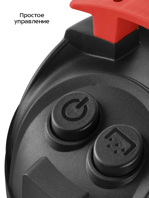 Пылесос для дома КТ-5337- 1000 Вт