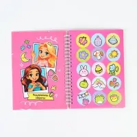 Анкета для девочки А5, 50 листов. Твердая обложка "Девочки"