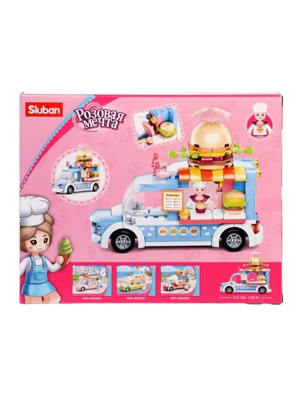Конструктор Розовая мечта "Бургерная на колесах", 154 детали, 6+