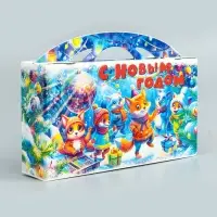 Подарочная новогодняя коробка &laquo;Лесное диско&raquo; , Портфель макси широкий, 37&times;8&times;20.2 см