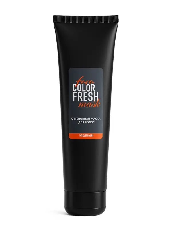 Оттеночная маска для волос FARA Color Fresh "Copper Flame" (Медный)  туба, 80 мл
