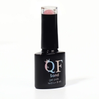 Гель лак для ногтей &laquo;SAND&raquo;, 3-х фазный, 8 мл, LED/UV, цвет (01)