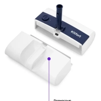 Электровеник беспроводной КТ-558 - 10 Вт