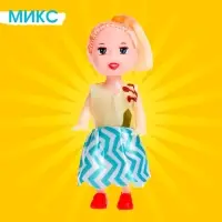Кукла малышка &laquo;Нарядная&raquo;, МИКС