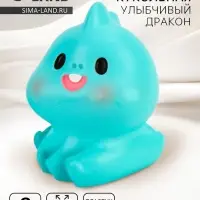 Миниатюра кукольная &laquo;Улыбчивый дракон&raquo;, набор 2 шт., размер 1 шт. &mdash; 2,4 &times; 1,9 см