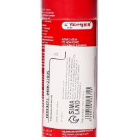 Карандаши 12 цветов МИНИ в металл тубусе, трехгранные , деревянные, Морские обитатели