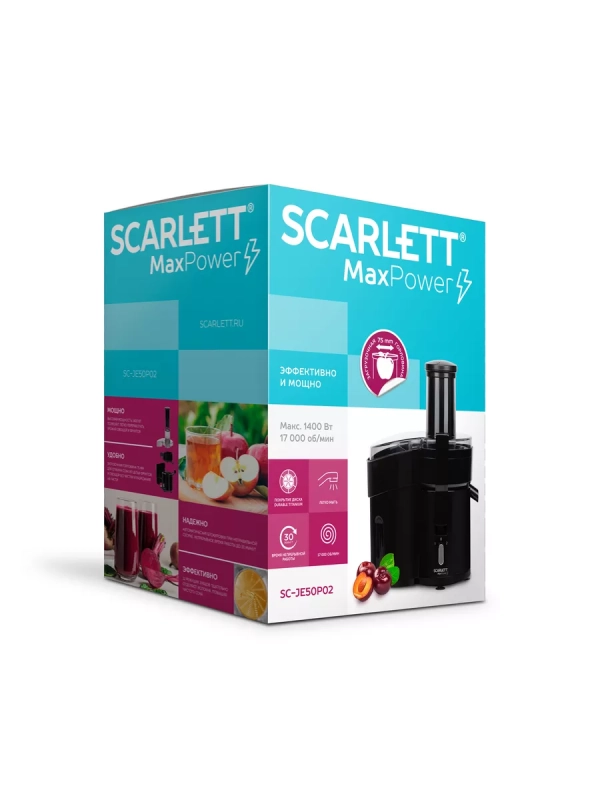 Соковыжималка центрифужная SC-JE50P02