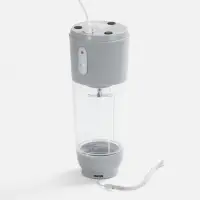 Портативный блендер Blendify, серый