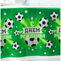 Скатерть одноразовая &laquo;С днём рождения&raquo;, футболист, 180х137см