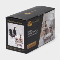 Набор для ванной комнаты SAVANNA &laquo;Геометрика&raquo;, 3 предмета (мыльница, дозатор для мыла 290 мл, стакан), цвет белый