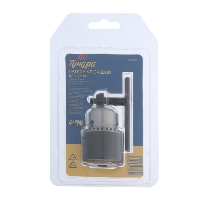 Патрон для дрели ТУНДРА, 3/8" - 24 UNF, 1.5 - 13 мм