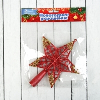 Наконечник "Звезда завитки блеск сияние" 17х14.5 см, красно-золотой