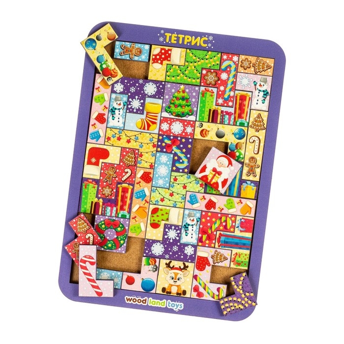 Тетрис &laquo;Новогоднее волшебство&raquo;