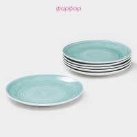 Набор фарфоровых тарелок Доляна &laquo;Палитра&raquo;, 6 предметов, d=19 см, цвет бирюзовый