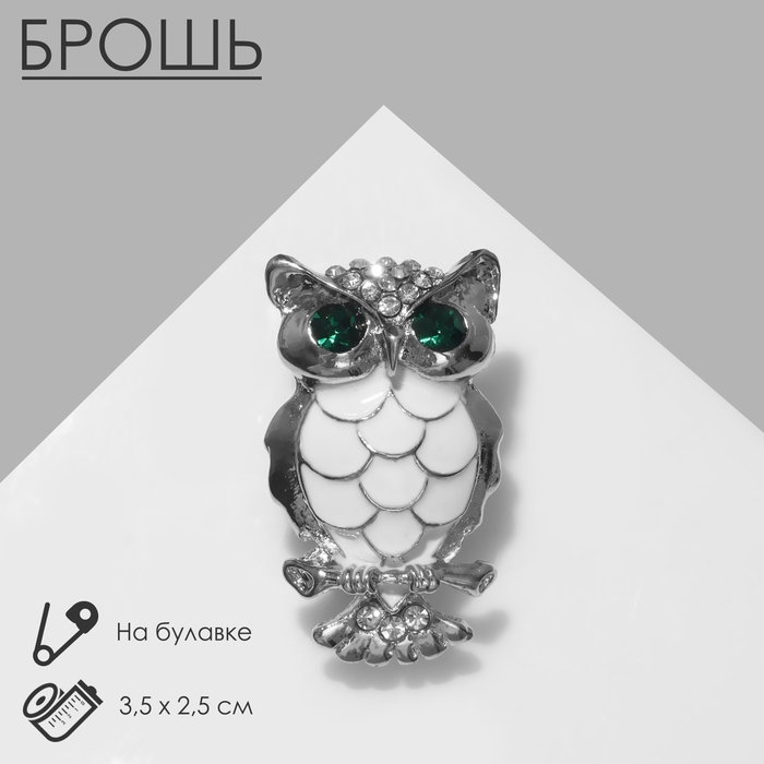 Брошь &laquo;Сова&raquo;, цвет зелёно-белый в серебре
