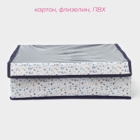 Органайзер для хранения белья Доляна &laquo;Мармелад&raquo;, 24 ячейки, 38&times;30&times;12 см, цвет белый