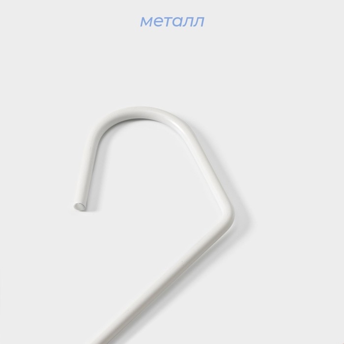 Вешалка для брюк и юбок SAVANNA Wood, 36&times;21,5&times;1,1 см, многоуровневая, цвет белый