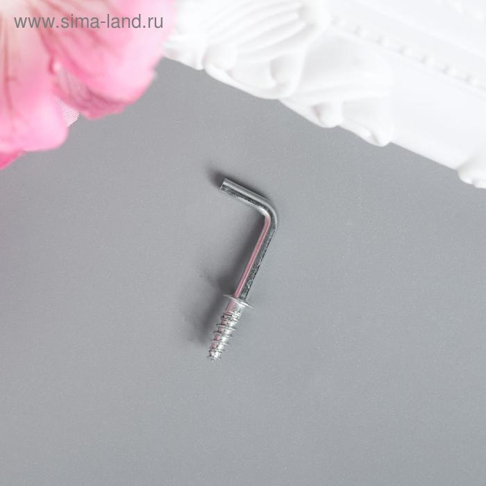 Крючок металл (набор 40 шт) серебро 2,5х0,5 см, МИКС