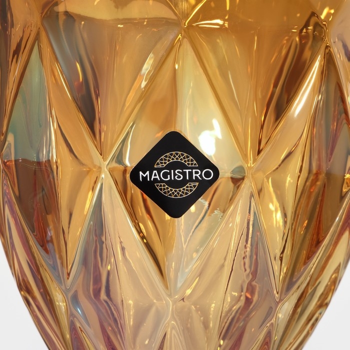 Бокал для вина стеклянный Magistro &laquo;Круиз&raquo;, 250 мл, 8&times;15,3 см, цвет оранжевый