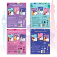 Набор прописей &laquo;Буквы, цифры и фигуры&raquo;, 4 шт. по 20 стр., А5, Принцессы