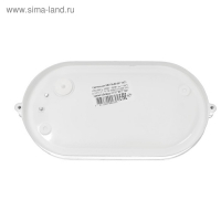 Светильник НБП 04-60-001 УХЛ1, Е27, 60 Вт, 220 В, IP54, до +130&deg;, белый