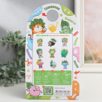 Растущий подарок травка "Заяц серый"