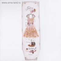 Чехол для гладильной доски Nika, 130&times;42 см, с поролоном, рисунок МИКС