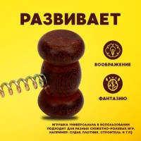 Деревянный молоточек на пружине, 40 &times; 7 &times; 4 см