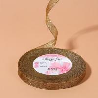 Лента парчовая, 10 мм, 23 &plusmn; 1 м, цвет бежевый №035