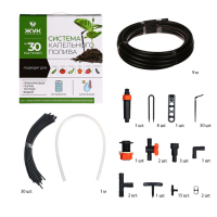 Набор для капельного полива от ёмкости, на 30 растений, &laquo;Жук&raquo;