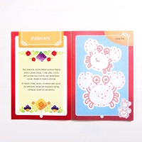 Набор развивающих книг-игр &laquo;Чем занять ребёнка?&raquo;, 5 книг, 3+