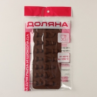 Форма для шоколада Доляна &laquo;Шахматы&raquo;, силикон, 20,6&times;8,8 см, 16 ячеек, цвет коричневый