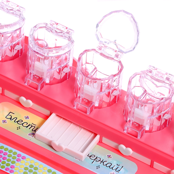 Игровой набор &laquo;Алмазный браслет&raquo;, 10 шт.