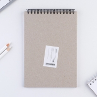 Блокнот А5, 40 листов на гребне &laquo;23 февраля&raquo;