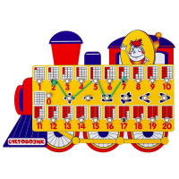 Математическая игра &laquo;Счетовозик&raquo;